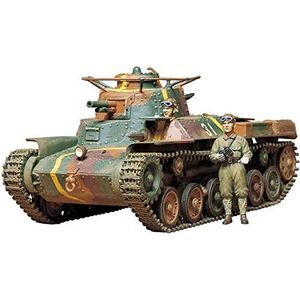 Tamiya - 35075 – modelbouw – tank – Japanse tank
