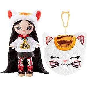 Na Na Na Surprise Glam Series 2 - LILING LUCK - Lucky kat geïnspireerde zachte pluche fashion pop met zwart haar & metallic dieren clip-on portemonnee - Verzamelbaar - Voor kinderen van 5 jaar