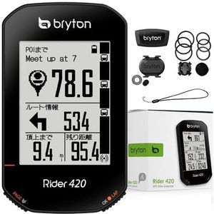 Bryton 420T Rider met Cadence en Cardioband, Zwart, 83,9 x 49,9 x 16,9 cm