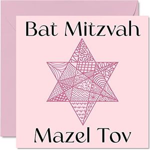 Bat Mitzvah kaart voor meisjes - centrale Star of David - Mazel Tov, wenskaart voor Bat Mitzvah voor meisjes, 145 mm x 145 mm, Juivische wenskaarten Bar Mitzvah
