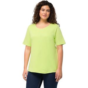 Ulla Popken Femmes double couche 1/2 manches t-shirts, vert citron vert, normal, vert citron vert, 46/48 FR, Vert citron vert, 48-50
