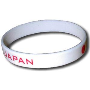 Supportershop Japanse armband van siliconen, uniseks, kinderen, wit, eenheidsmaat