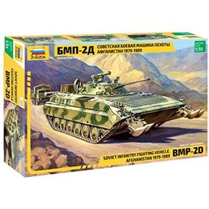 ZVEZDA - Z3555 - BMP-2D