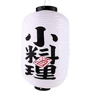 Lachineuse - Witte Japanse lantaarn - Papieren bal hanglamp - 45 x 25 cm - Japanse lamp - Opvouwbare lamp om op te hangen - Verlichting Decoratie - Kleur Wit - Chinees cadeau Japan