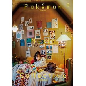 Pokemon Music Collective (Game Soundtrack) - Limited 3 CD Edition