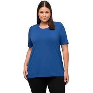 Ulla Popken T-shirt, A-lijn, ronde hals, halflange mouwen voor dames, Grijs/Blauw