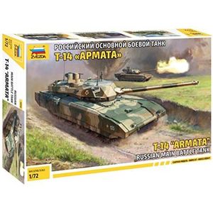 ZVEZDA 500785056 – 1:72 T-14 Armata Russian Battle Tank, modelbouw, modelbouw, vrije tijd, knutselen, kunststof constructie, niet gelakt