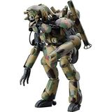 Hasegawa mk05-1/20 Humanoid unmanned interceptor grote hond