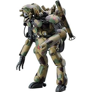 Hasegawa mk05-1/20 Humanoid unmanned interceptor grote hond