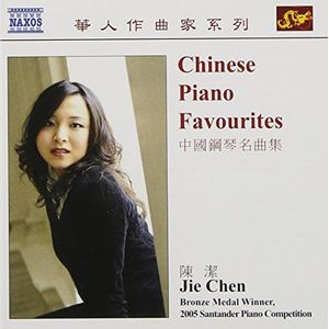 Chinese Piano Favourites