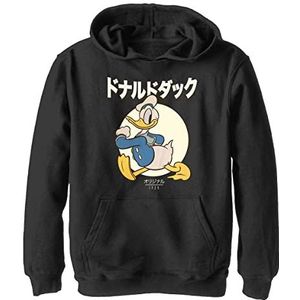 Disney Donald Duck Kanji Circle Portrait Boys Hoodie, Zwart, S, zwart.