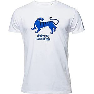 Inter Chinese New Year 2022 - Special Edition T-shirt Unisex