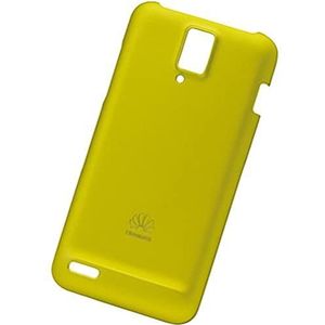 Huawei 51990242 mobiele telefoon accessoires geel