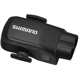 SHIMANO Unité Wireless Di2 D-Fly BT reserveonderdelen voor volwassenen, uniseks, meerkleurig, Eén maat
