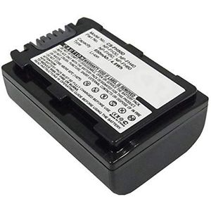 Amsahr BT-SNNPFH50-1CT Digitale reservebatterij voor Sony Np-Fh50/NPFh50/Dcr-Dvd103/Dvd105/Dvd108/Dvd203, grijs