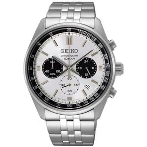 Goedkope seiko horloges sale
