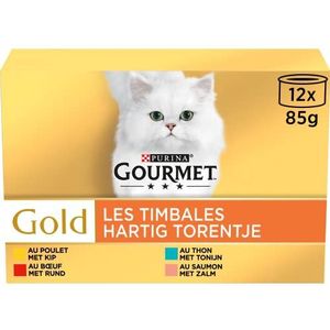 GOURMET - Les Timbales: Rundvlees, Kip, Zalm, Tonijn - 12x85g - Pak van 8