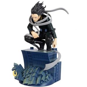 My Hero Academia Shota Aizawa The Brush Dioramatic figuur, 20 cm