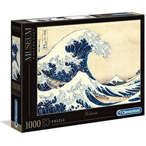 Puzzel Museum Collection Hokusai: The great wave 1000