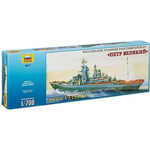 ZVEZDA - Modelbouwpakket van kunststof (gedemonteerd), TRTS101017, meerkleurig