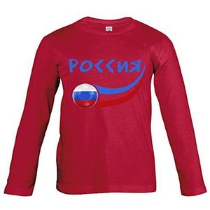 Supportershop Rood T-shirt met lange mouwen, Rusland, jongens, eenheidsmaat (maat fabrikant: 6 jaar)