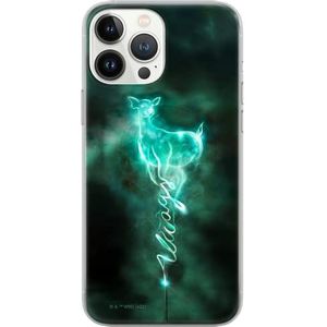 ERT GROUP Samsung A11 / M11 origineel en officieel gelicentieerd product Harry Potter-motief 077, perfect afgestemd op de vorm van de mobiele telefoon, TPU-hoes