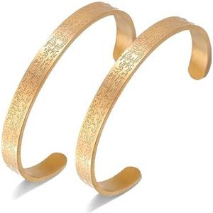 VASSAGO Ayatul Kursi Armband voor Moslim Vrouwen Mannen Koran Allah Open Arabische Kalligrafie Armband Manchet Islam Eid Sieraden Geschenken