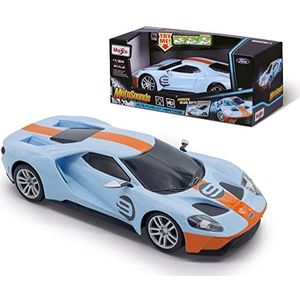 Maisto -Lamborghini Terzo Millennio op schaal 1:24 met licht en geluid 81729 (81238)