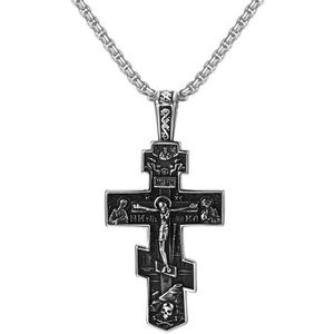 JewelryWe Inri Halsketting voor heren, met hanger, roestvrij staal, katholieke Jezus Christus, INRI, kruisbeeld met Venetiaanse ketting, 55 cm, zilver/goud, Roestvrij staal