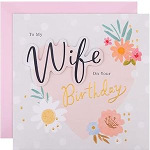 Hallmark Verjaardagskaart voor vrouwen, modern bloemenpatroon, roze