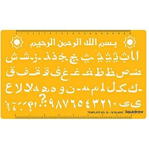 Liquidraw Is-18 Islamitische lettersjablonen voor knutselen/letters van het Arabische alfabet/nummer - oranje/transparant
