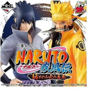 BANPRESTO - Pack Ichiban Kuji Naruto Will of Fire Spun, 132509