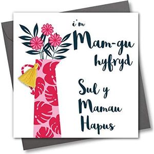 Wenskaart voor Moederdag met kwast en opschrift ""Lovely Gran, Sul y Mamau Hapus Mam-gu"", bloemen