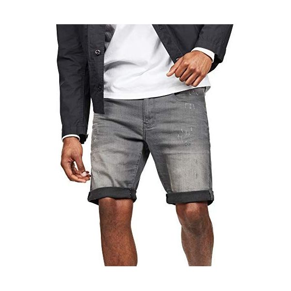 G-Star korte broeken Heren kopen? | Leuke shorts | beslist.be