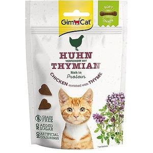GimCat Soft Snacks Kip Tijm - Zachte en eiwitrijke kattentraktatie zonder toegevoegde suiker - per stuk verpakt (1-60 g)