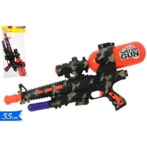 GOLDEN HILL (GOL) - SPARA Water 55cm geweer $$401371, GOL4469