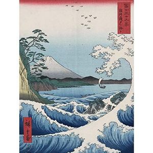 Wee Blue Coo Utagawa Hiroshige Sea Off Satta Unframe Art Print Poster Wall Decor, 30,5 x 40,6 cm