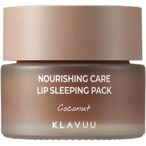 Klavuu - Nourishing Care Lip Sleeping Pack - Coconut