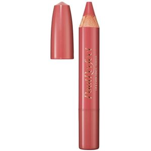 ZOEVA - Pout Perfect Lipstick Pencil - VANESSA - Lipliner
