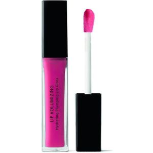 Douglas Collection Make-Up Lip Volumizing Gloss Lipgloss 7 ml 5 - SWEET RASPBERRY