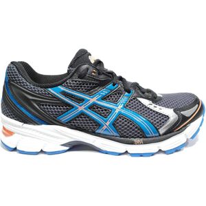 Brooks Revel 7