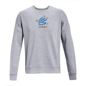 Under Armour - Curry - Koekjestrui - Grijs