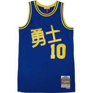 Mitchell & Ness - CNY Swingman Jersey - Heren Vest