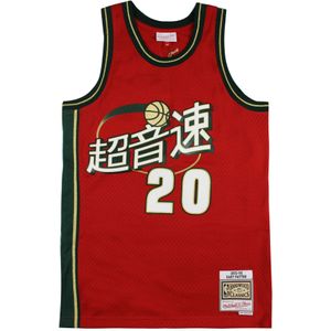 Mitchell & Ness - Swingman Gary Payton - Jersey Vest - Chinees Nieuwjaar
