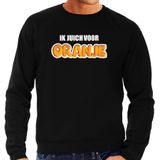 Zwarte sweater / trui Holland / Nederland supporter ik juich voor oranje EK/ WK voor heren - Feesttruien