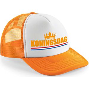 Koningsdag cap/pet - kroon - oranje/wit - dames/heren - koning/koningin - Verkleedhoofddeksels