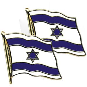 2x stuks pin/broche vlag Israel 20 mm - Decoratiepin/ broches