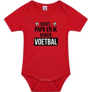 Belgie fan romper baby Sssht kijken voetbal rood jongens en meisjes  - Rompertjes