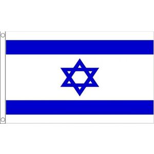 Kleine vlag van Israel 60 x 90 cm - Vlaggen