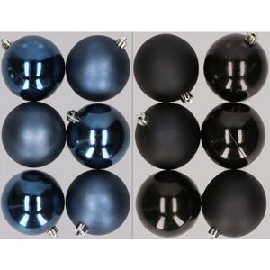 12x stuks kunststof kerstballen mix van donkerblauw en zwart 8 cm - Kerstbal